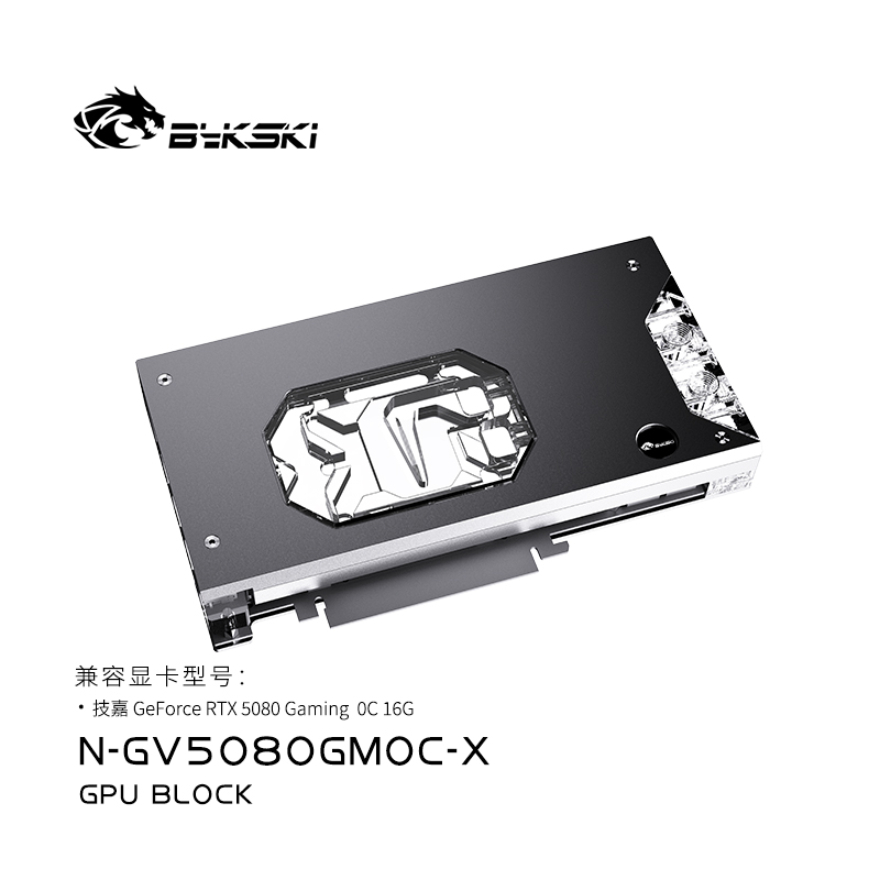 Pc Gaming Xịn - Bykski N-GV5080GMOC-X GPU-Block für GIGABYTE RTX5080