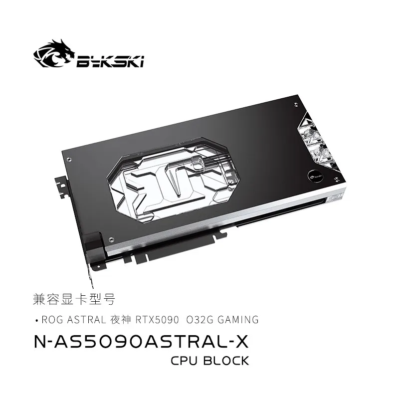 Bykski N-AS5090ASTRAL-X GPU-Bl – Pc Gaming Xịn Bewertung und Preis