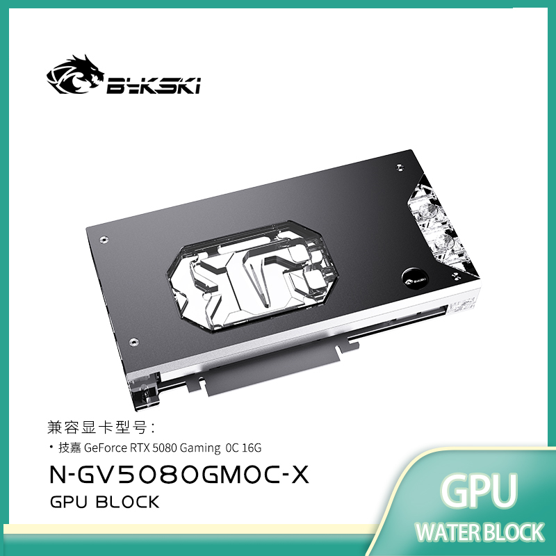 Bykski GPU-Block für GIGABYTE  – Pc Gaming Xịn Bewertung und Preis