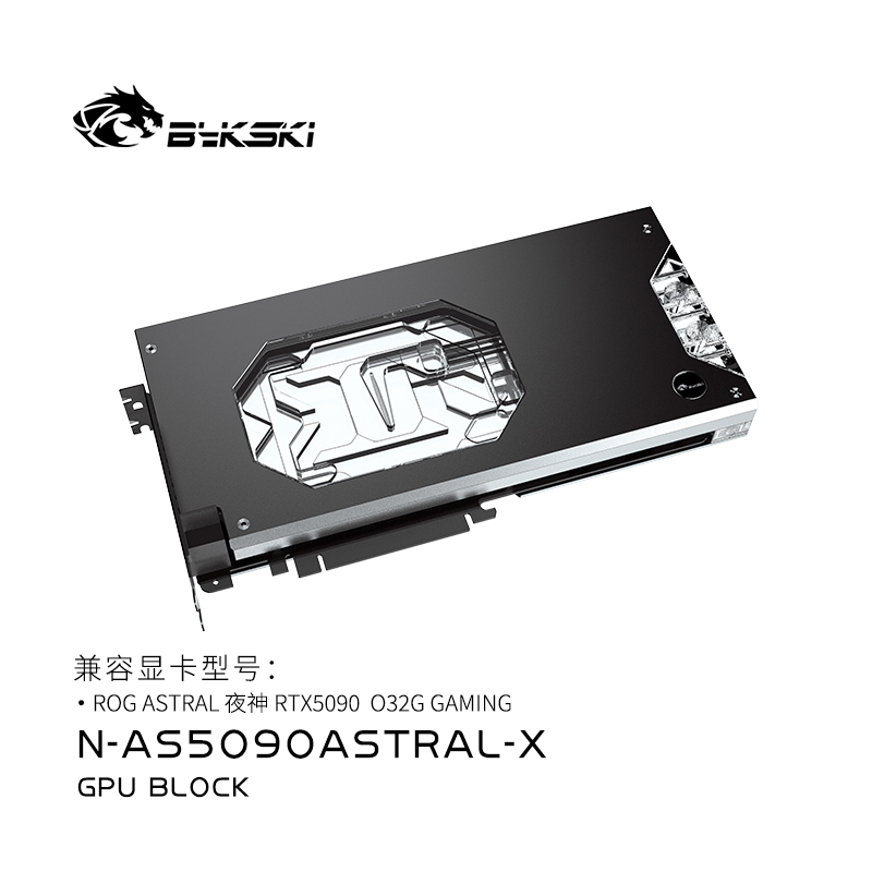 Bykski GPU-Wasserblock für ASU – Pc Gaming Xịn Bewertung und Preis