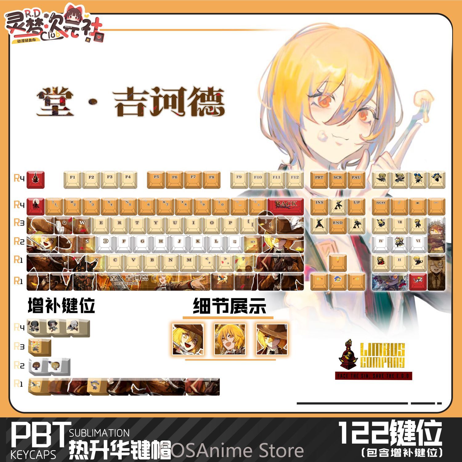 Anime Limbus Company Don Quixo – Mechanical Keyboard Bewertung und Preis