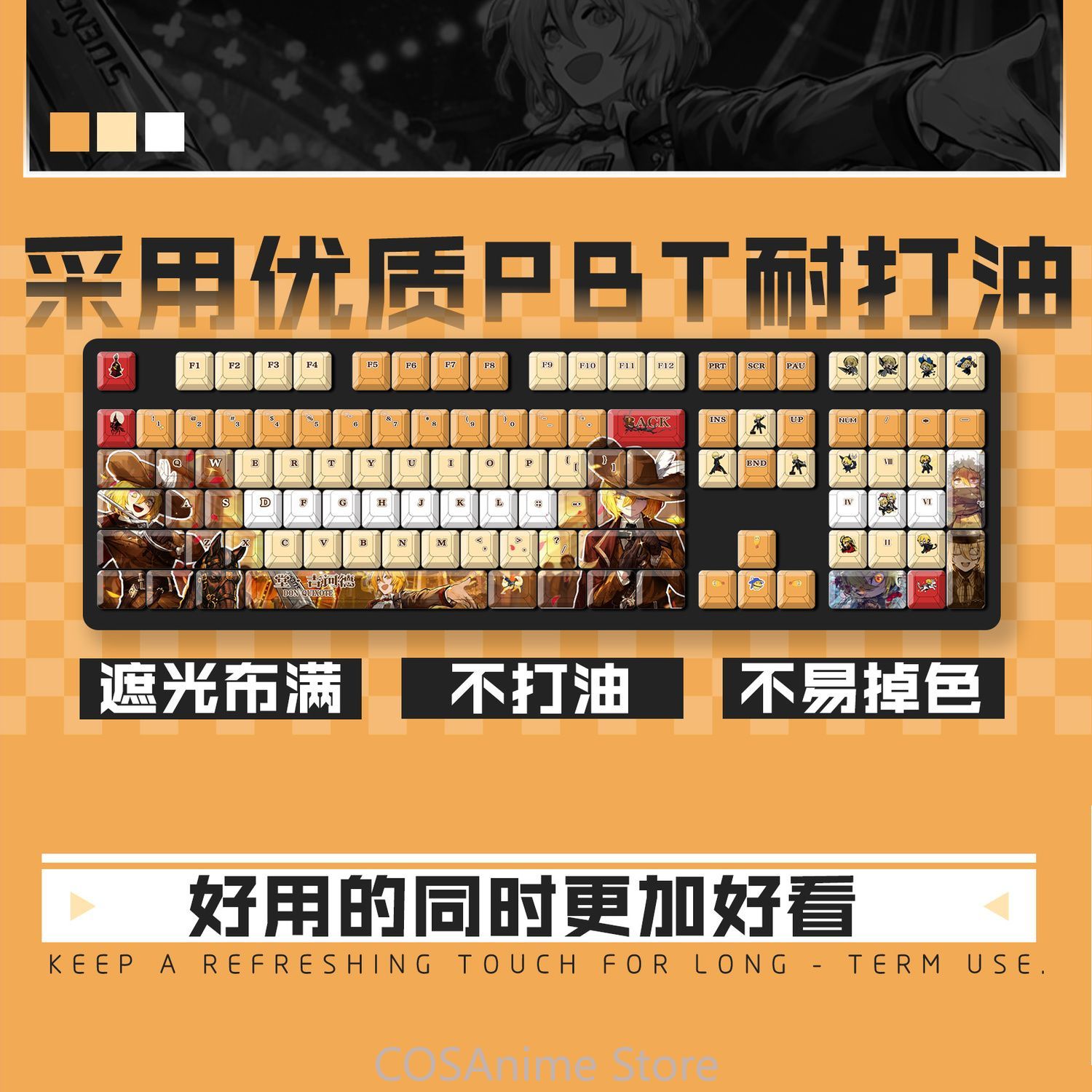Anime Limbus Company Don Quixo – Mechanical Keyboard Bewertung und Preis