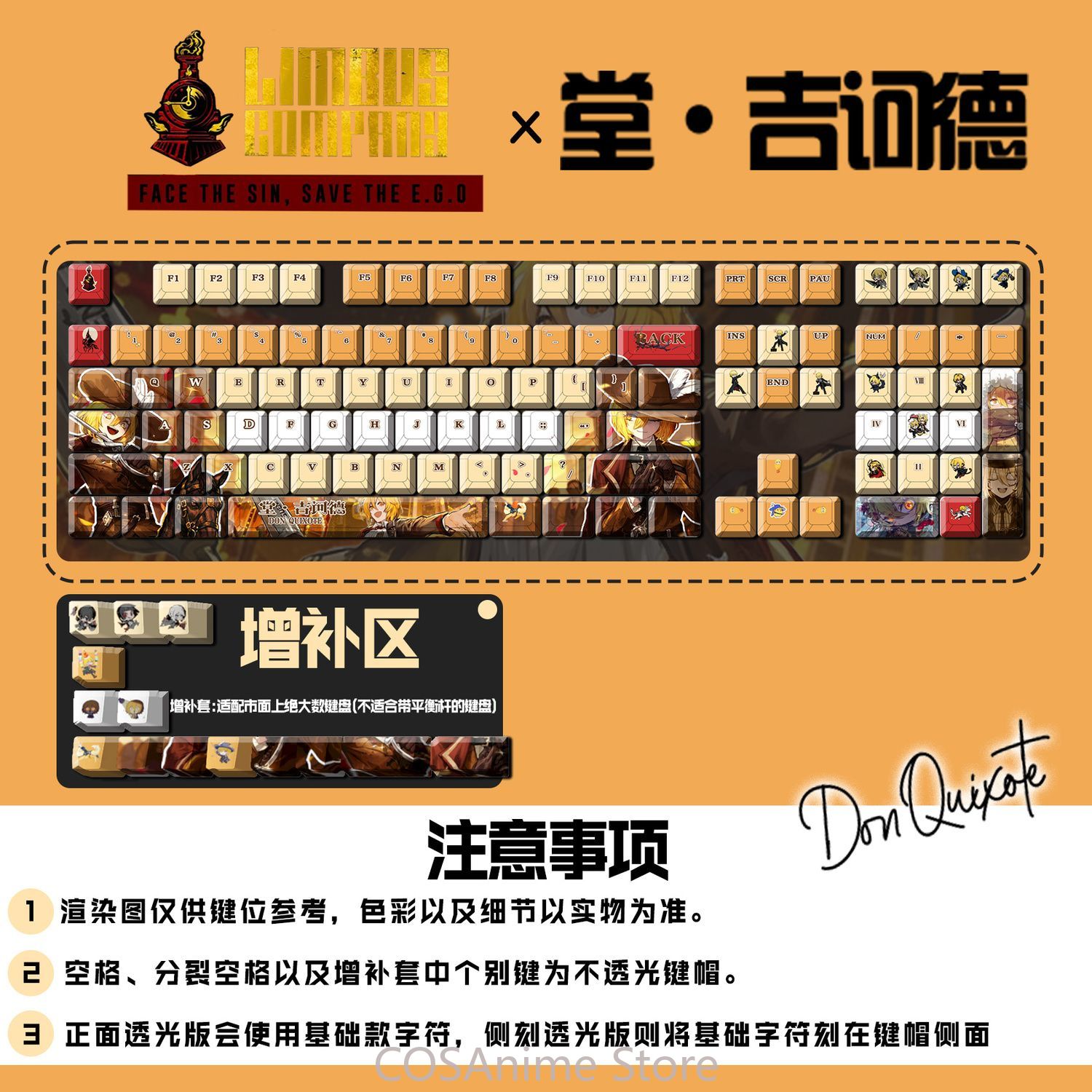 Anime Limbus Company Don Quixo – Mechanical Keyboard Bewertung und Preis