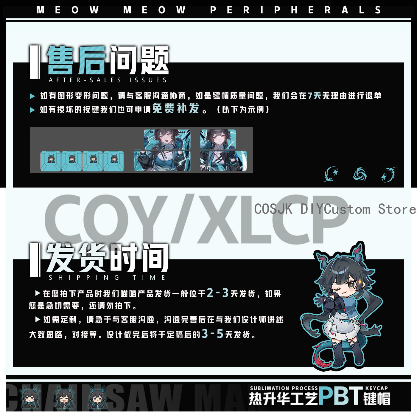 122 Tasten Anime Chen Qianyu A – Mechanical Keyboard Bewertung und Preis
