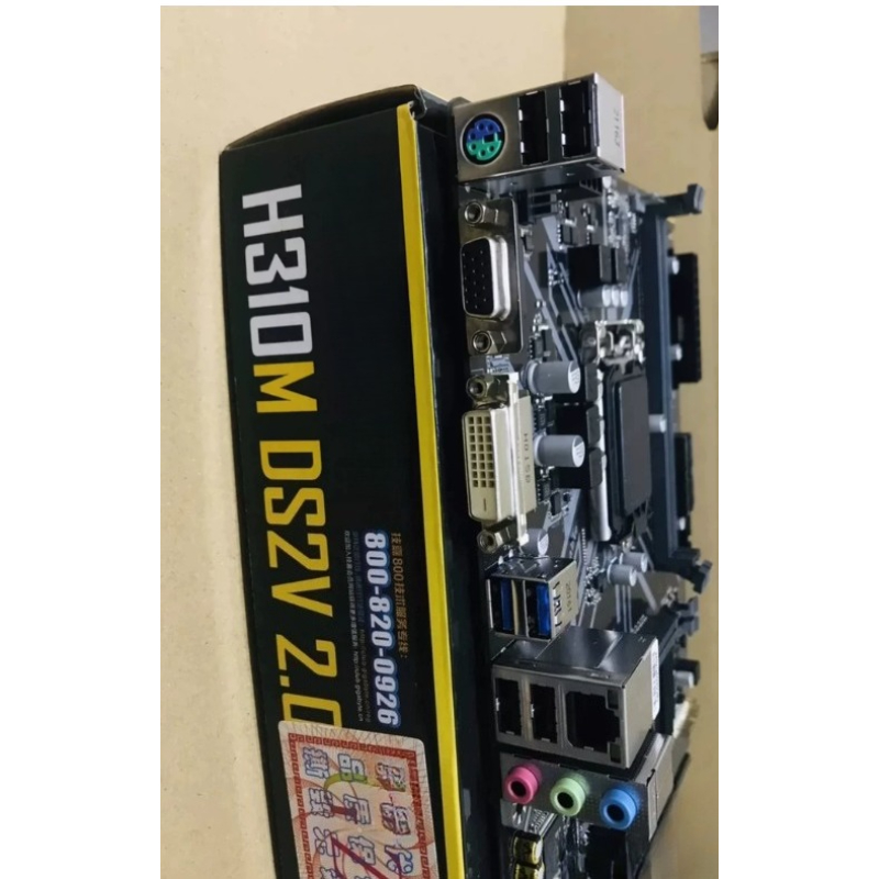 Gebrauchtes H310M DS2V 2.0 Mot – Amd Cpu Ryzen 9 Bewertung und Preis