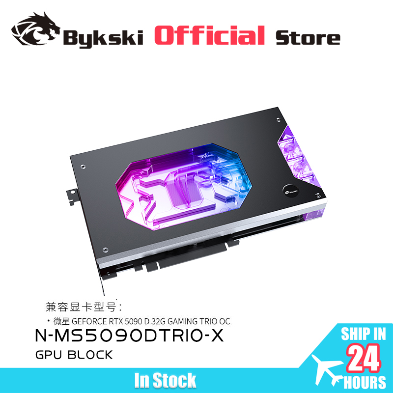 Bykski N-MS5090DTRIO-X GPU-Blo – Pc Gaming Xịn Bewertung und Preis