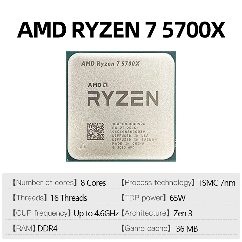AMD Ryzen 7 5700X Gaming-Deskt – Amd Cpu Ryzen 7 Bewertung und Preis