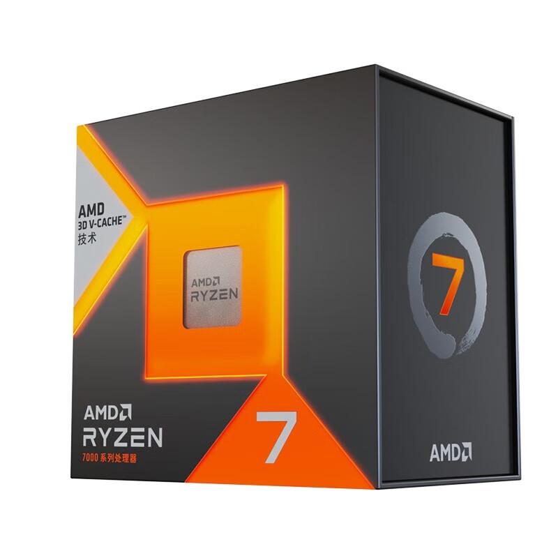 Origina new amd ryzen 7 7800 x – Amd Cpu Ryzen 7 Bewertung und Preis
